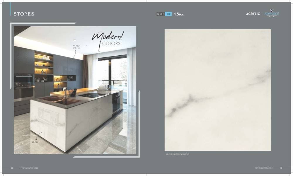 Advance Acrylic Laminate — Design #021