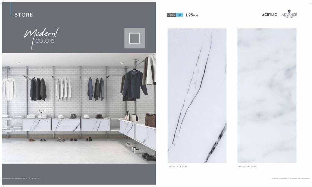 Advance Acrylic Laminate — Design #031