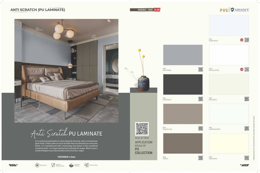 Advance PVC/PU Laminate — Design #013