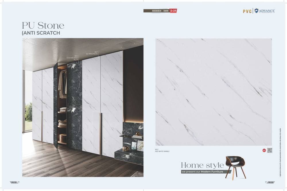 Advance PVC/PU Laminate — Design #014