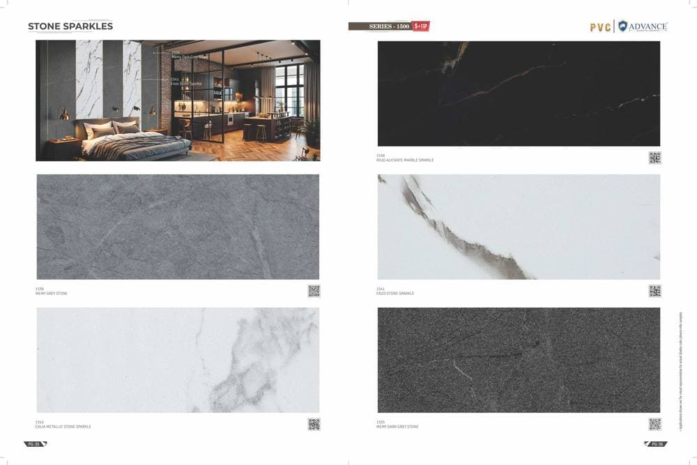 Advance PVC/PU Laminate — Design #019