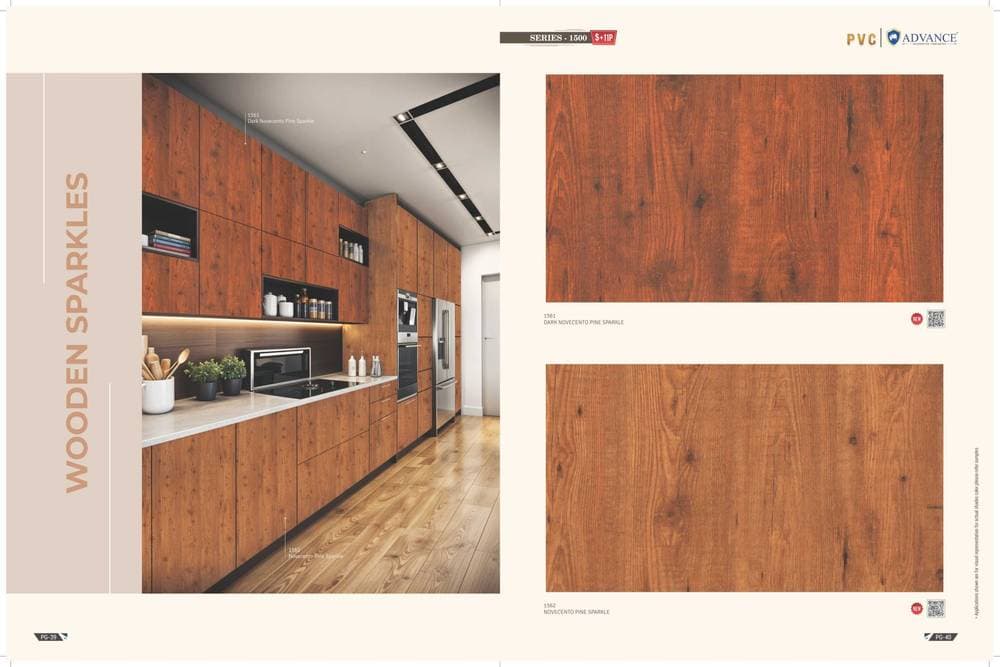 Advance PVC/PU Laminate — Design #021