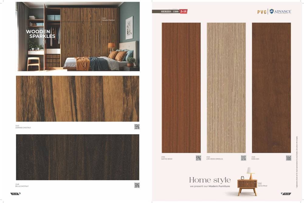 Advance PVC/PU Laminate — Design #026