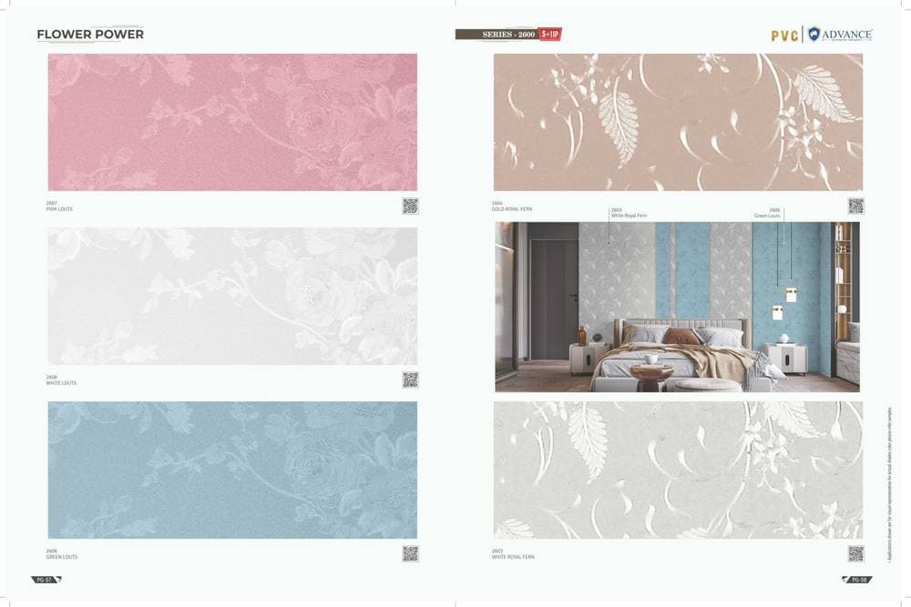 Advance PVC/PU Laminate — Design #030