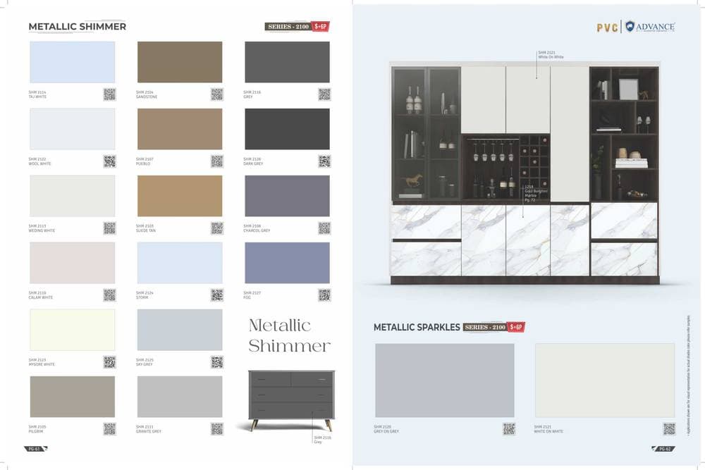 Advance PVC/PU Laminate — Design #032