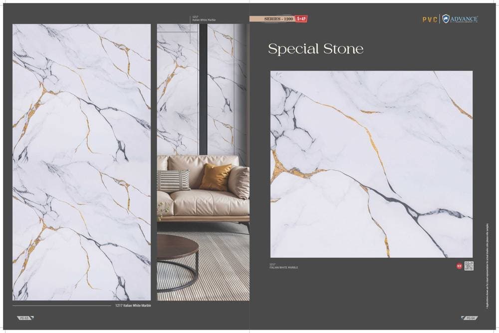 Advance PVC/PU Laminate — Design #033