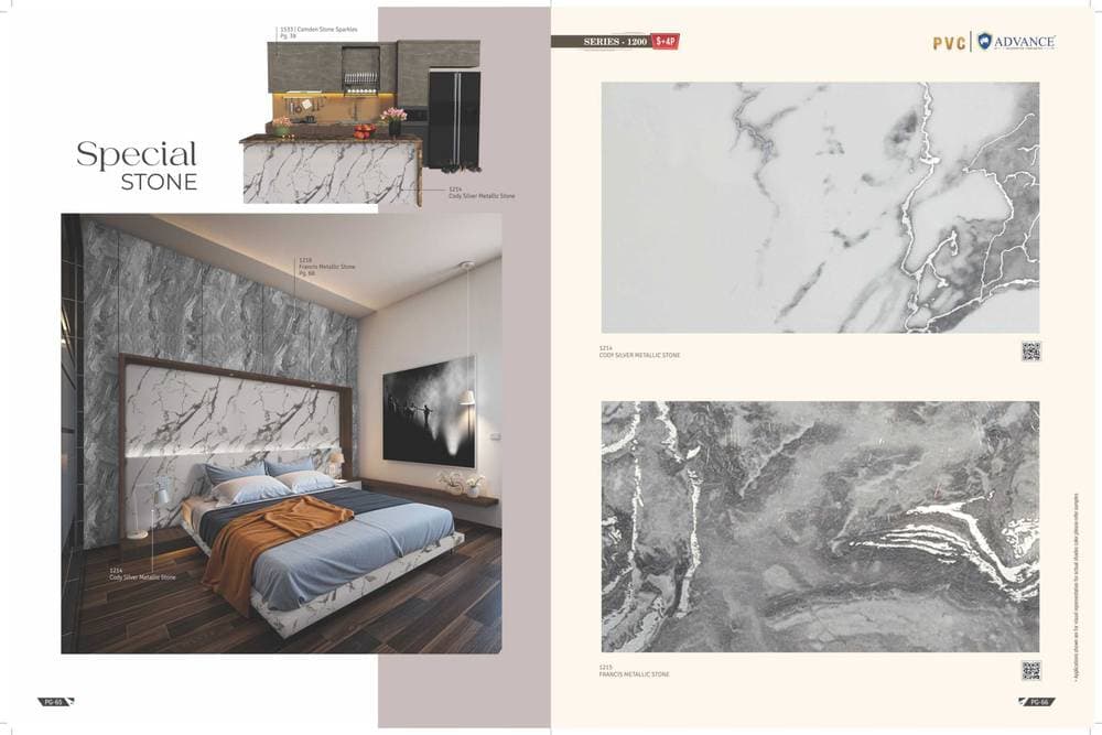 Advance PVC/PU Laminate — Design #034