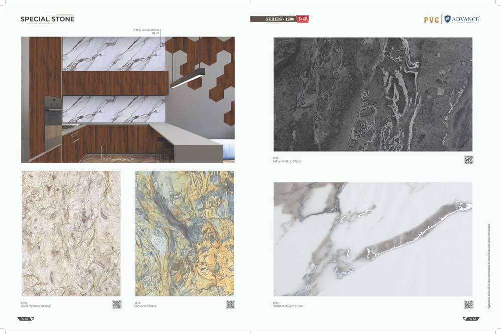 Advance PVC/PU Laminate — Design #035