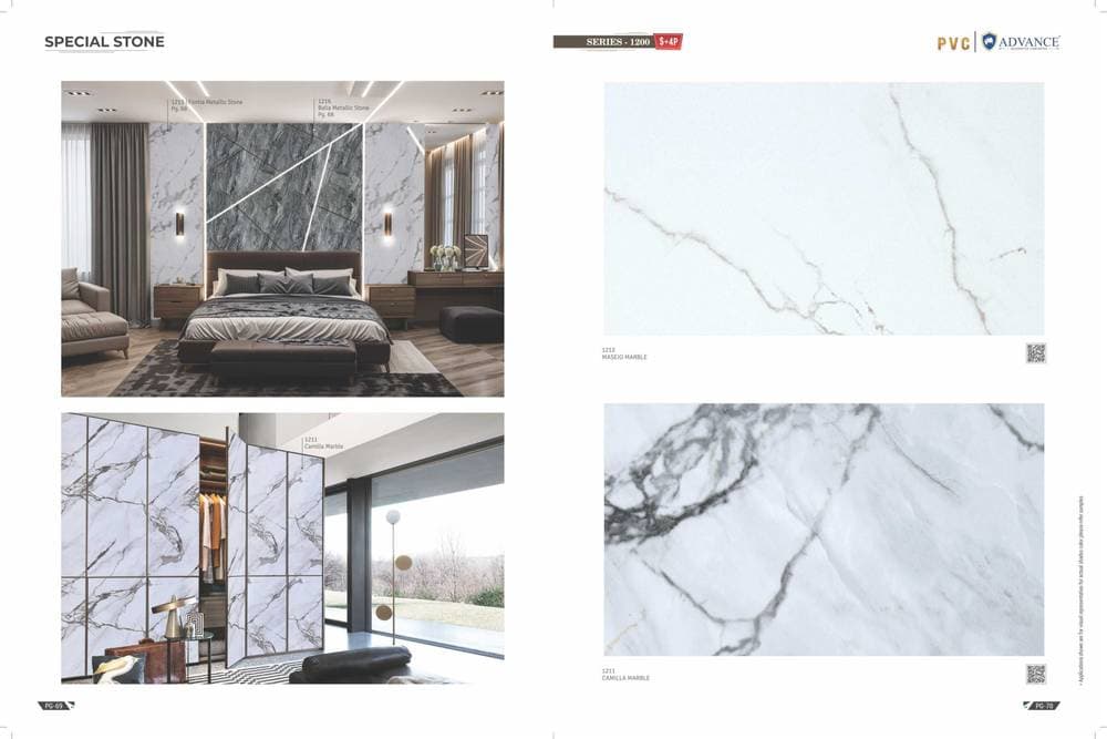 Advance PVC/PU Laminate — Design #036