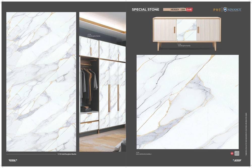 Advance PVC/PU Laminate — Design #037
