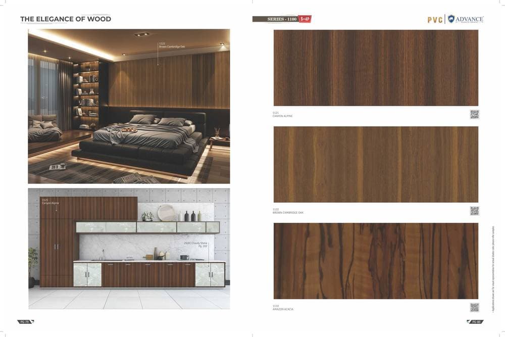 Advance PVC/PU Laminate — Design #041