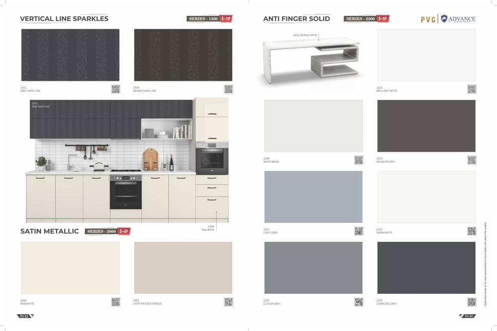 Advance PVC/PU Laminate — Design #043