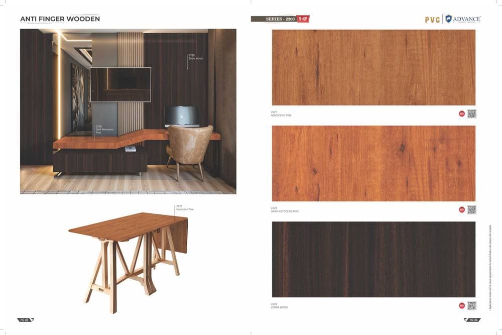 Advance PVC/PU Laminate — Design #044