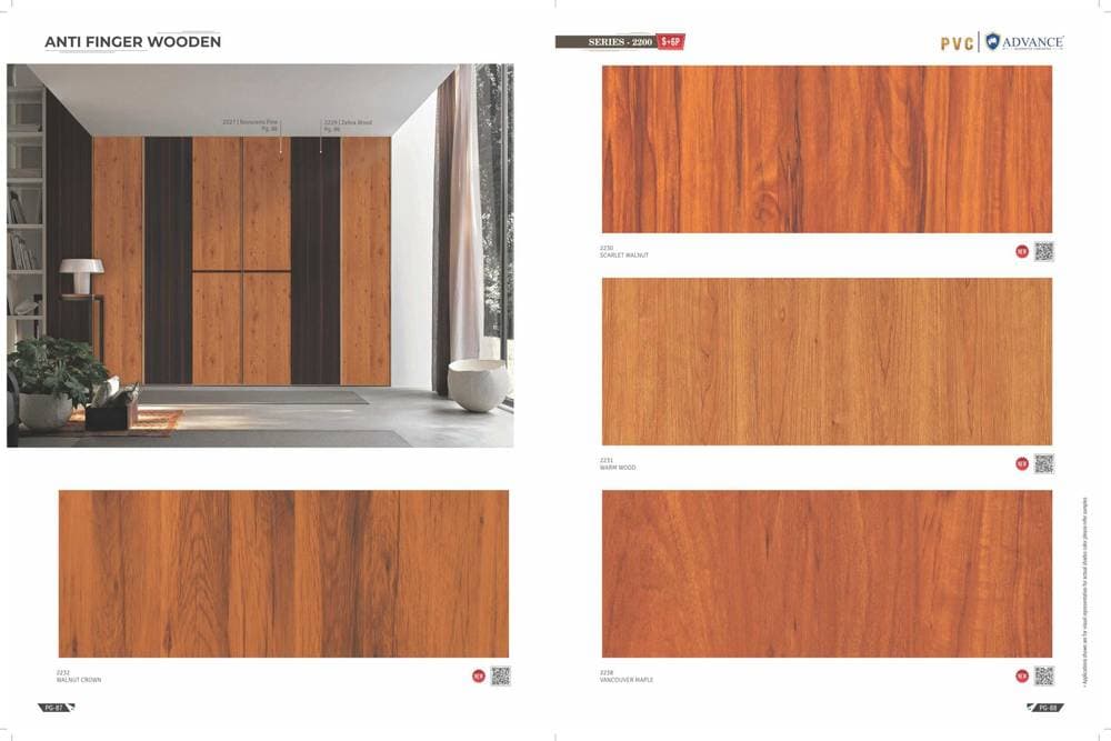 Advance PVC/PU Laminate — Design #045