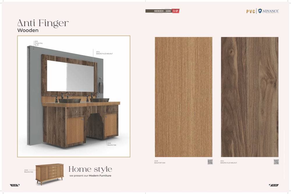 Advance PVC/PU Laminate — Design #046