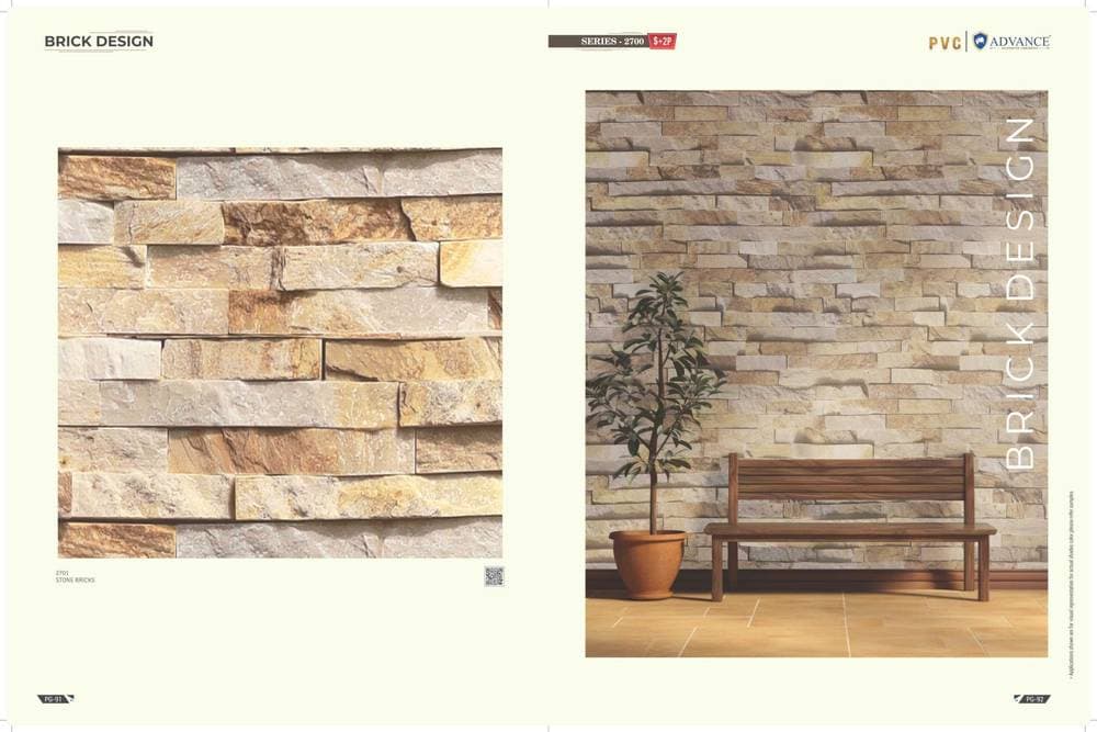 Advance PVC/PU Laminate — Design #047