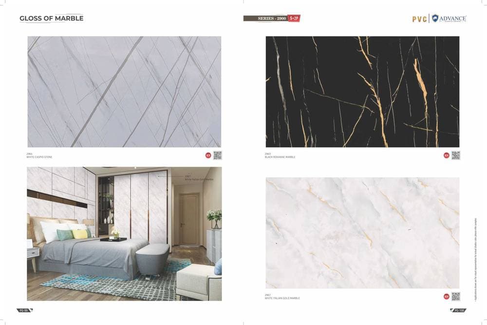 Advance PVC/PU Laminate — Design #051