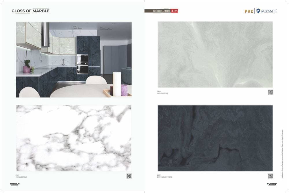 Advance PVC/PU Laminate — Design #052