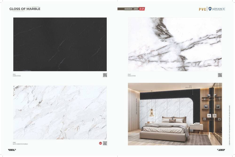 Advance PVC/PU Laminate — Design #053