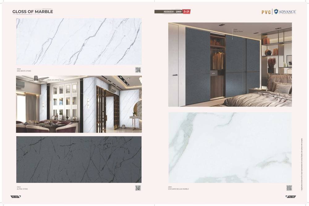 Advance PVC/PU Laminate — Design #055