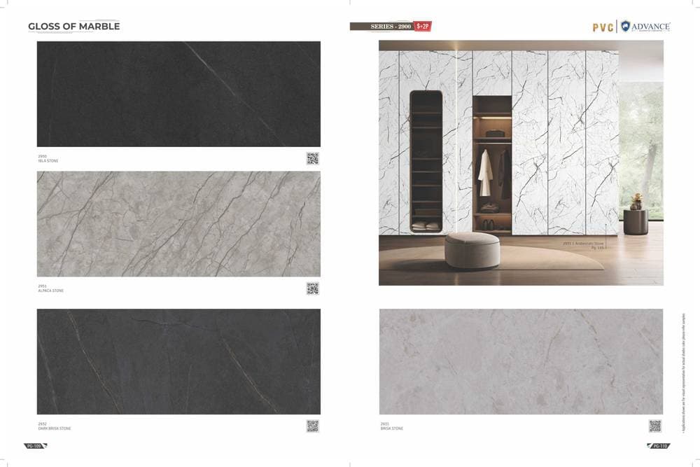 Advance PVC/PU Laminate — Design #056