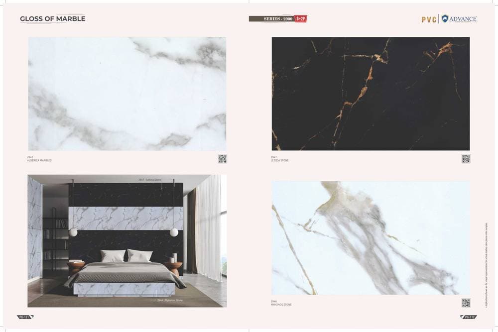 Advance PVC/PU Laminate — Design #057