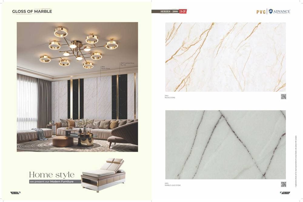 Advance PVC/PU Laminate — Design #058