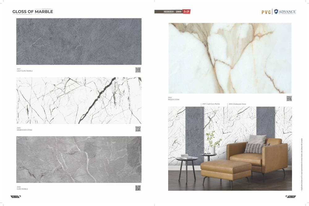Advance PVC/PU Laminate — Design #059