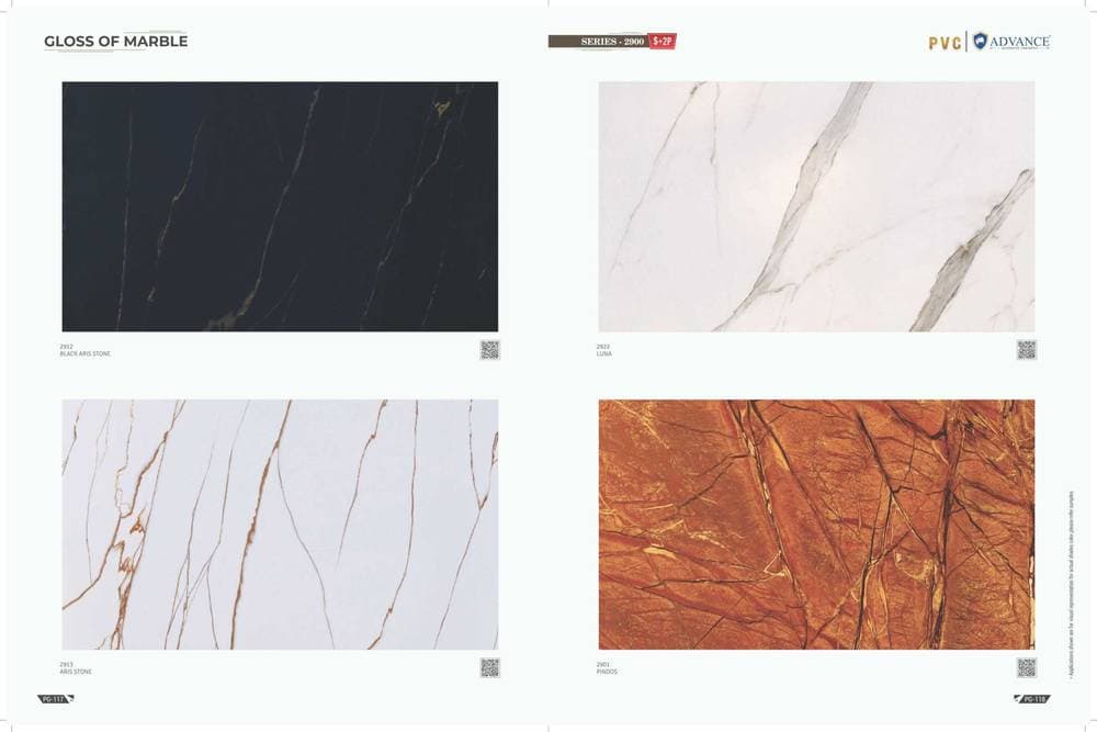 Advance PVC/PU Laminate — Design #060
