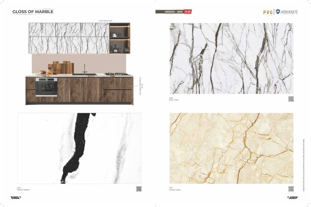Advance PVC/PU Laminate — Design #061