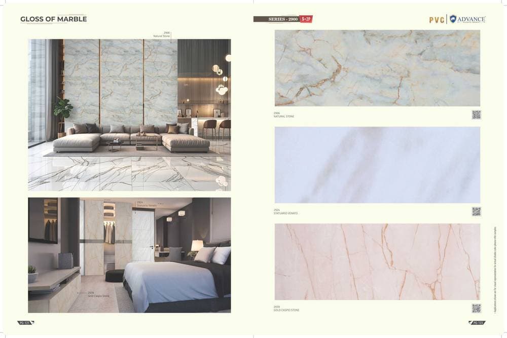 Advance PVC/PU Laminate — Design #062