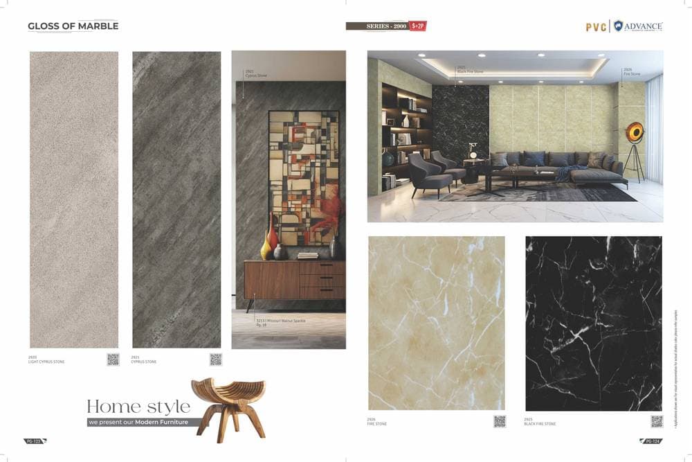 Advance PVC/PU Laminate — Design #063