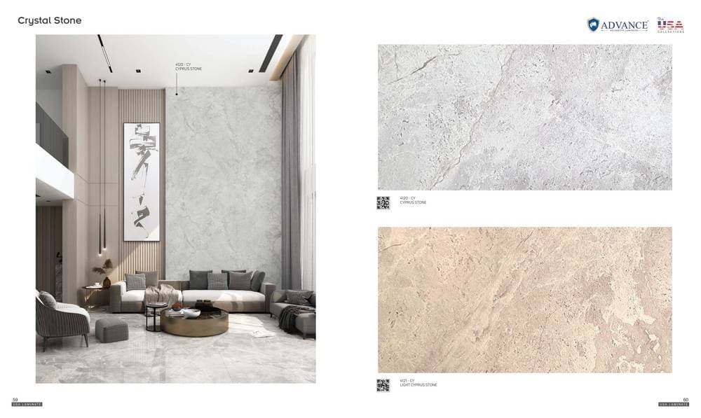 Advance USA Collection Laminate — Design #031