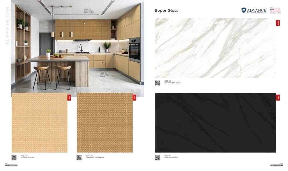 Advance USA Collection Laminate — Design #051